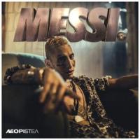 Canción 'Messi' interpretada por Neo Pistéa Canción 'Messi' interpretada por Neo Pistéa