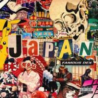 Canción 'Japan' interpretada por Famoux Dex Canción 'Japan' interpretada por Famoux Dex