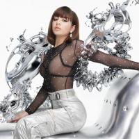 Canción '5 In The Morning' interpretada por Charli XCX Canción '5 In The Morning' interpretada por Charli XCX