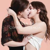 'Búfalo' de Tessa Ia Búfalo - Tessa Ia