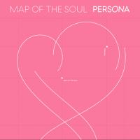 Canción 'Make It Right' interpretada por BTS (Bangtan Boys) Canción 'Make It Right' interpretada por BTS (Bangtan Boys)