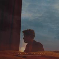 Canción 'A Scent of Lily' interpretada por Augustine Canción 'A Scent of Lily' interpretada por Augustine