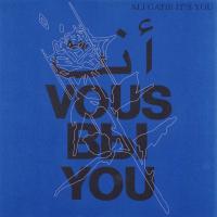 Canción 'It’s You' interpretada por Ali Gatie Canción 'It’s You' interpretada por Ali Gatie