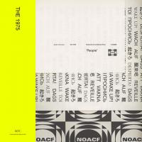 Canción 'People' interpretada por The 1975 Canción 'People' interpretada por The 1975