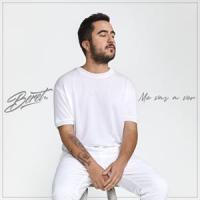 ME VAS A VER, letra y canción de Beret ME VAS A VER letra BERET