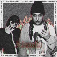 Mesita - BZRP Music Sessions #12 Mesita - BZRP Music Sessions #12 de Bizarrap