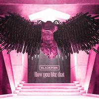 How You Like That How You Like That de BlackPink