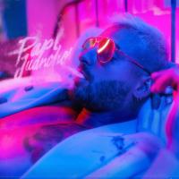 Canción 'Me Acuerdo de Ti' interpretada por Maluma Canción 'Me Acuerdo de Ti' interpretada por Maluma