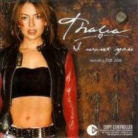 Canción 'I Want You' interpretada por Thalia Canción 'I Want You' interpretada por Thalia