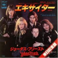 'Exciter' de Judas Priest Exciter - Judas Priest