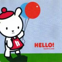 'Hello!' de Happyland Hello! - Happyland