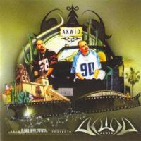 Canción 'Sin Ti' interpretada por Akwid Canción 'Sin Ti' interpretada por Akwid