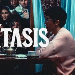 Sextasis