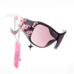 Servidora 👓