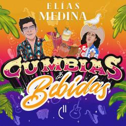 La Del Moño Colorado