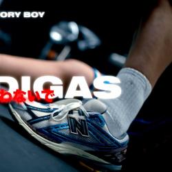 No Digas No Digas