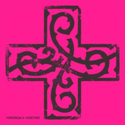 Stick With You (Romanizada)