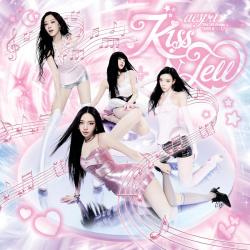 KISS N TELL (Romanized)