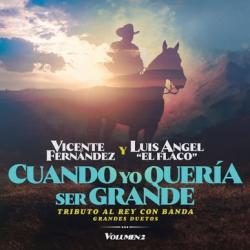 Cuando Yo Quería Ser Grande Cuando Yo Quería Ser Grande