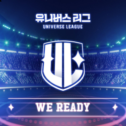 UNIVERSE LEAGUE