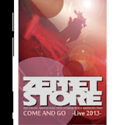 Zeppet Store