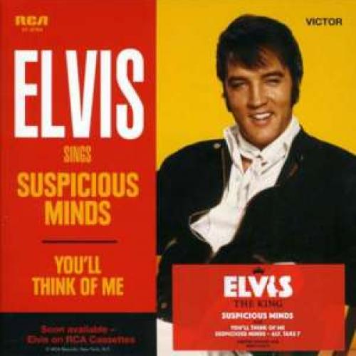 Suspicious Minds