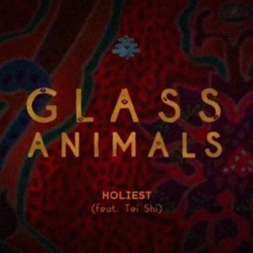 Песня glass animals перевод