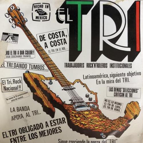 Era Un Mar