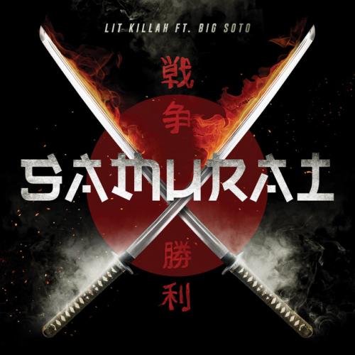 Samurai