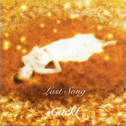Last Song