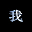 logo de Mitsuhide