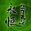 logo de Xilow