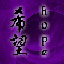 logo de Katsura-san