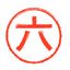 logo de stbanskt