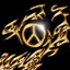 logo de Avril-Skye