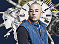 Cosculluela