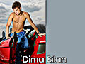 Dima Bilan