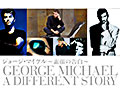 George Michael