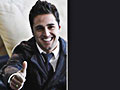 David Bustamante