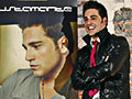 David Bustamante