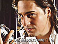 David Bustamante