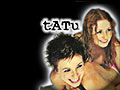 tATu