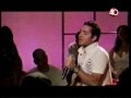 David Bisbal - Amar Es Lo Que Quiero
