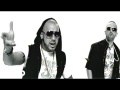 Wisin & Yandel - Me estás tentando