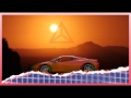 Ferrari (ft. Afrojack)