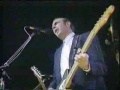 Status Quo - In The Army Now