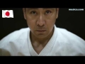 Himno de Japón (en español)
