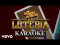 La Lotería
