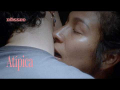 Atípica