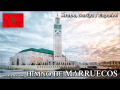 Himno de Marruecos